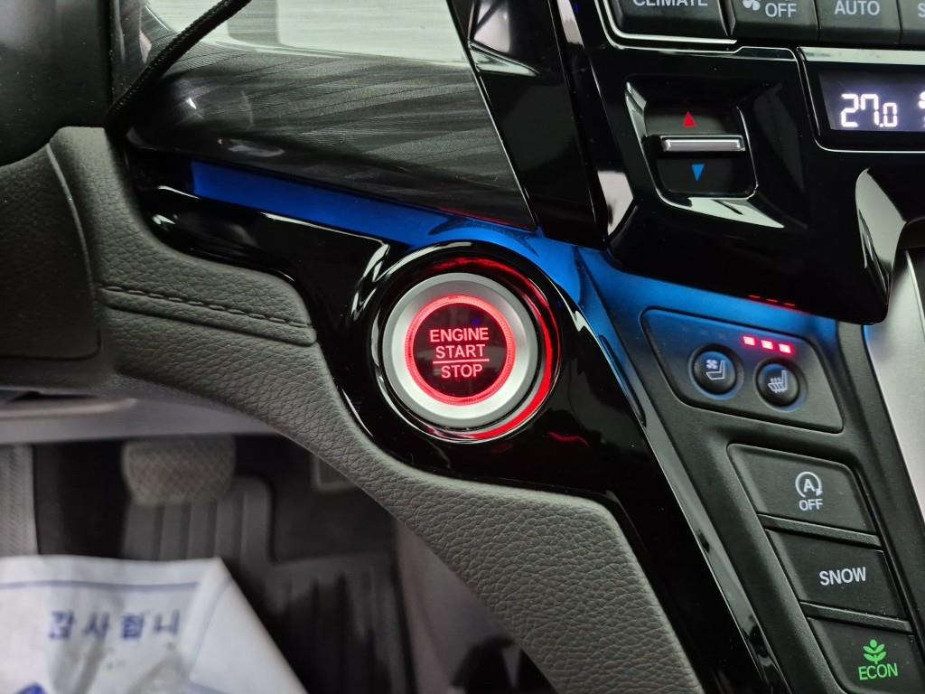 Honda Odyssey 2022 Blanco - Importación desde Corea - HF Imports Iquique - Foto 17