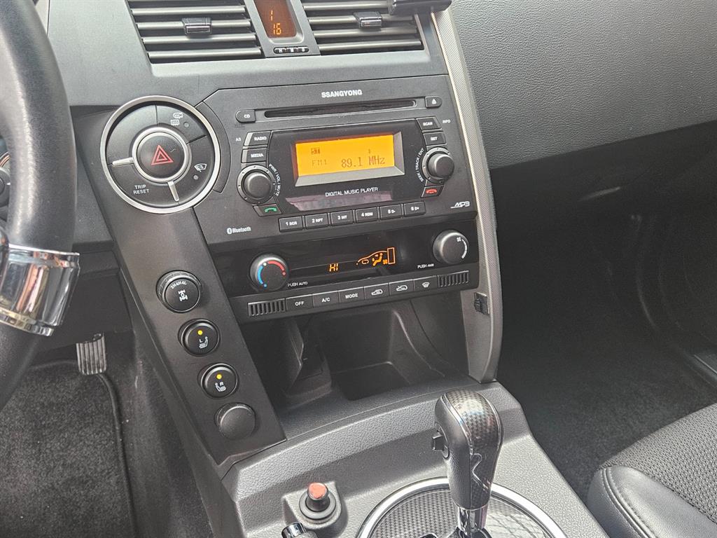 Ssangyong Korando 2014 Plateado - Importación desde Corea - HF Imports Iquique - Foto 13