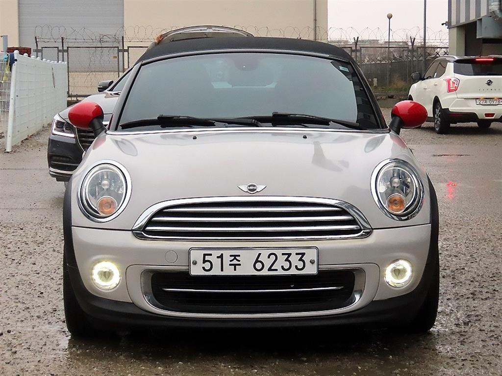 Mini Roadster - Vista 5