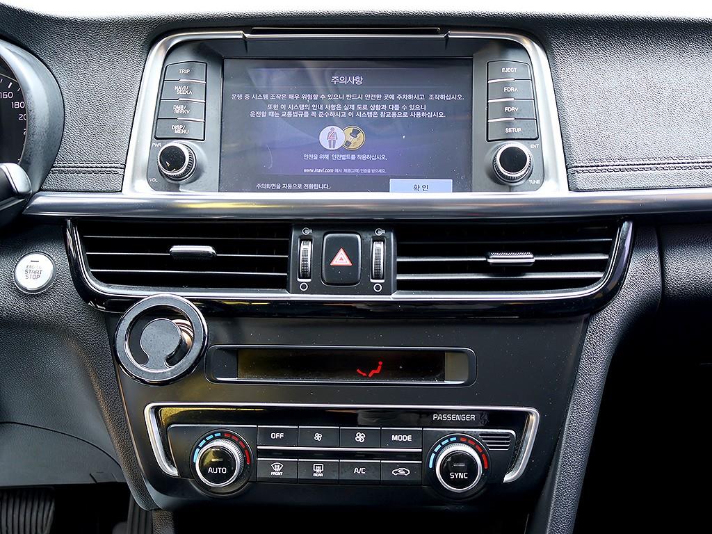 KIA K5 2016 Blanco - Importación desde Corea - HF Imports Iquique - Foto 9