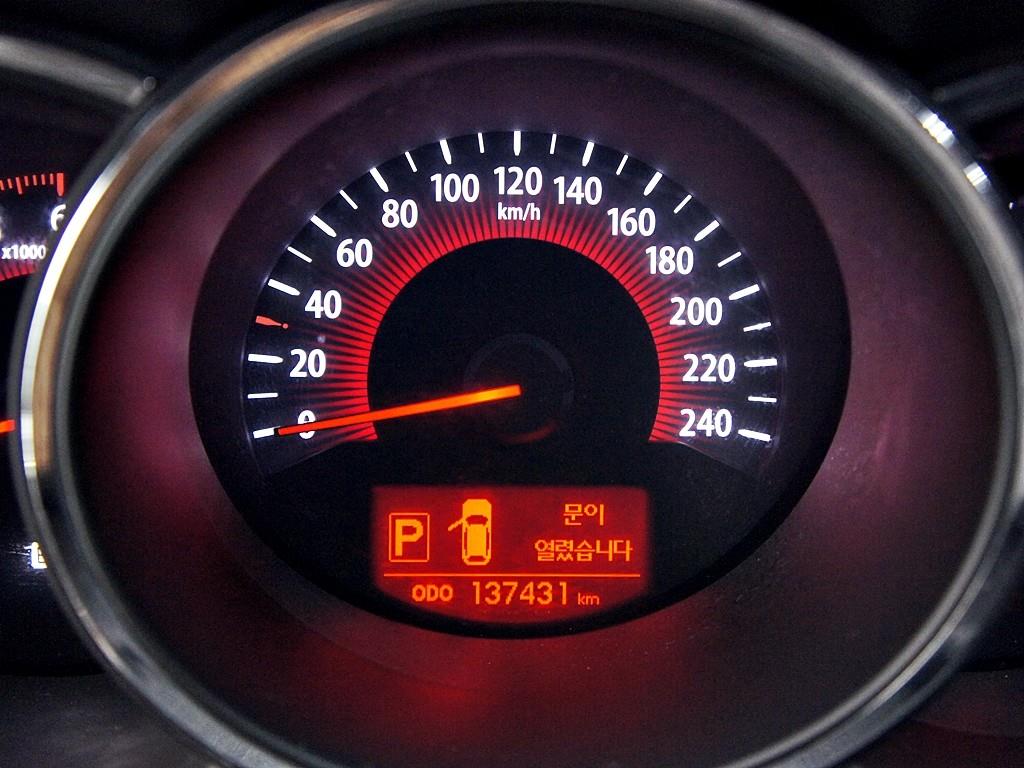 KIA Sorento 2012 Gris - Importación desde Corea - HF Imports Iquique - Foto 9