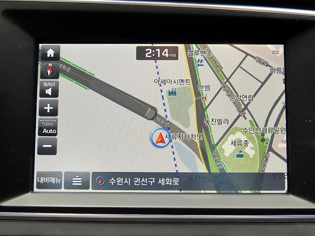 HYUNDAI Avante 2016 Blanco - Importación desde Corea - HF Imports Iquique - Foto 14