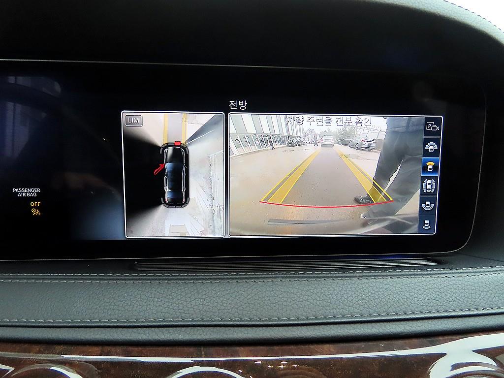 Mercedes Benz S Class 2019 Negro - Importación desde Corea - HF Imports Iquique - Foto 14