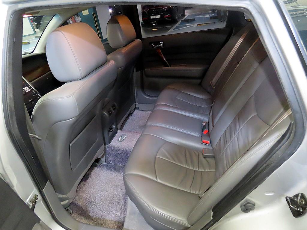 SAMSUNG SM5 - Vista 7