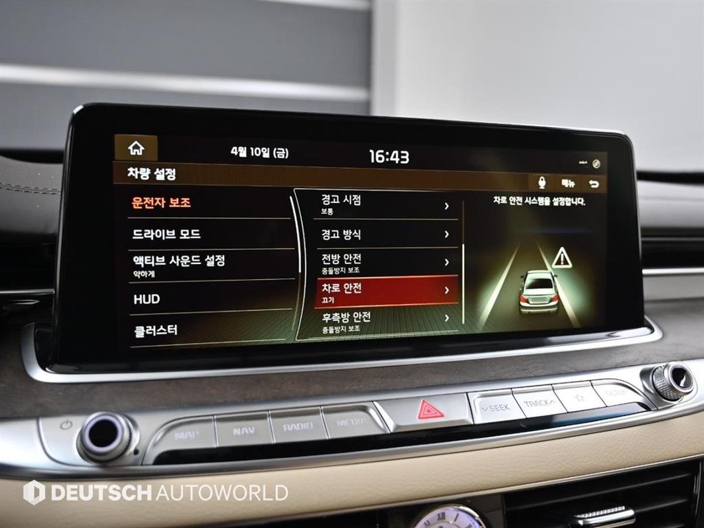 KIA K9 2020 Negro - Importación desde Corea - HF Imports Iquique - Foto 16