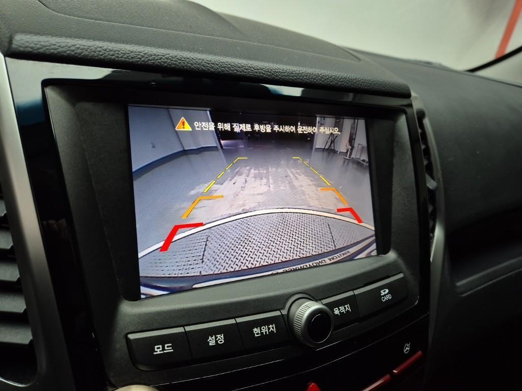 Ssangyong Tivoli 2016 Gris - Importación desde Corea - HF Imports Iquique - Foto 14