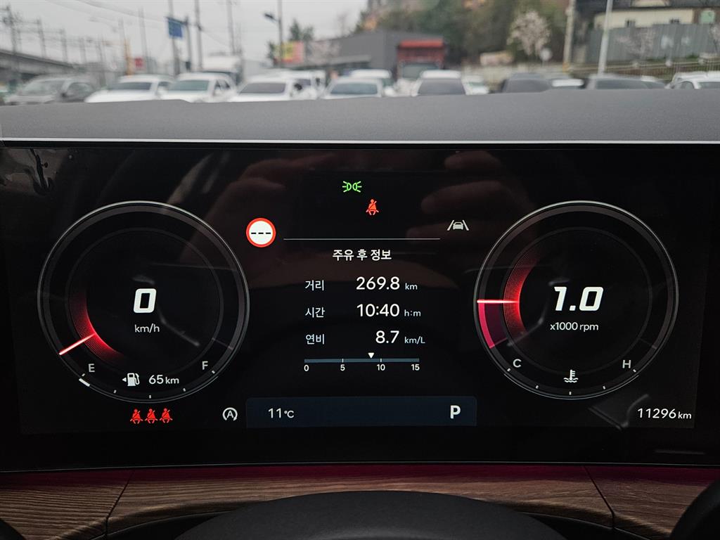 HYUNDAI Santa Fe - Vista 7