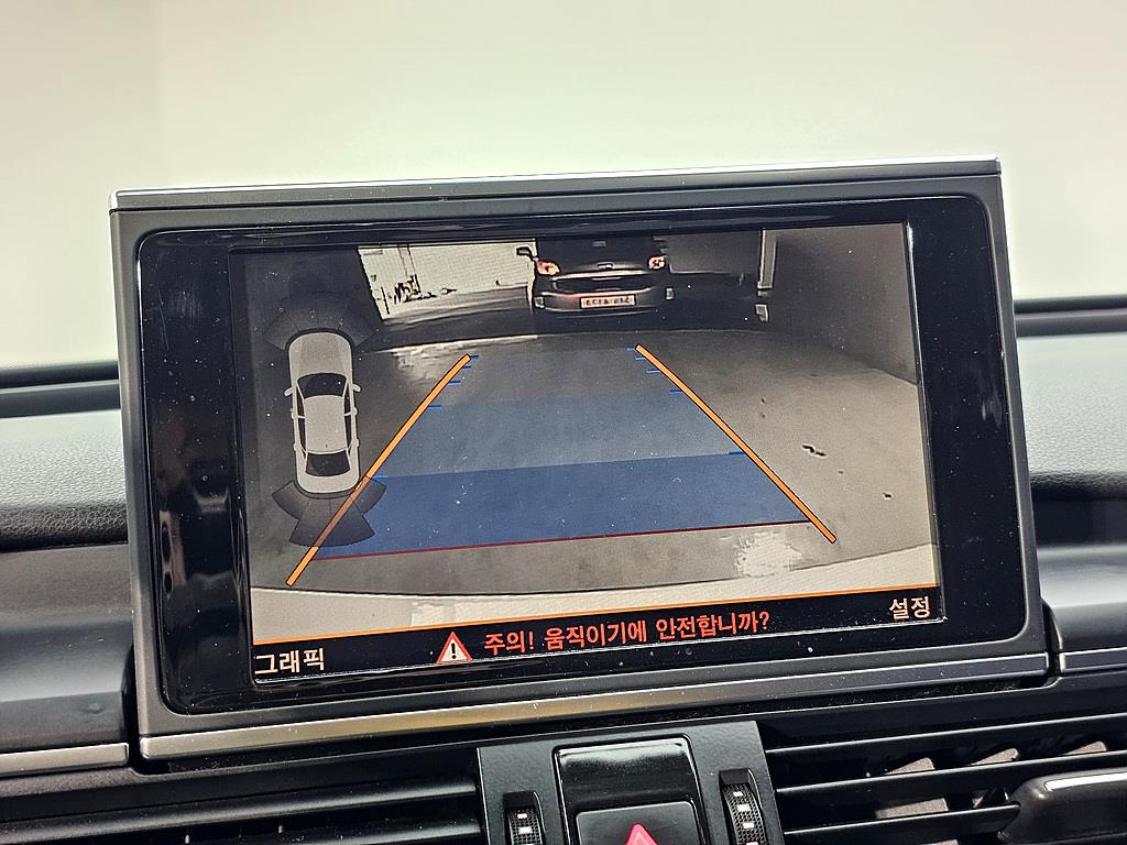 Audi A6 2012 Blanco - Importación desde Corea - HF Imports Iquique - Foto 14