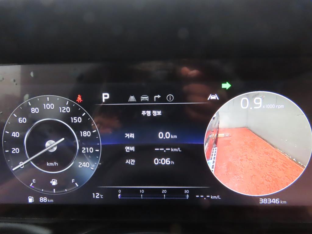 KIA Carnival 2021 Negro - Importación desde Corea - HF Imports Iquique - Foto 9
