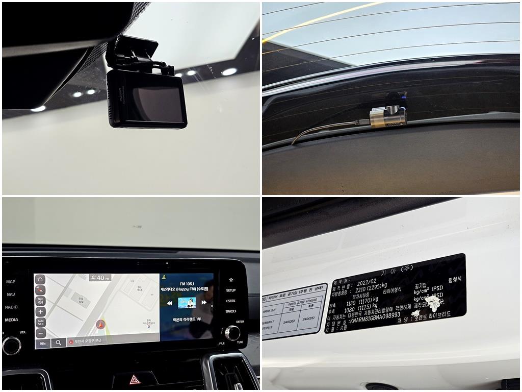 KIA Sorento 2022 Blanco - Importación desde Corea - HF Imports Iquique - Foto 17