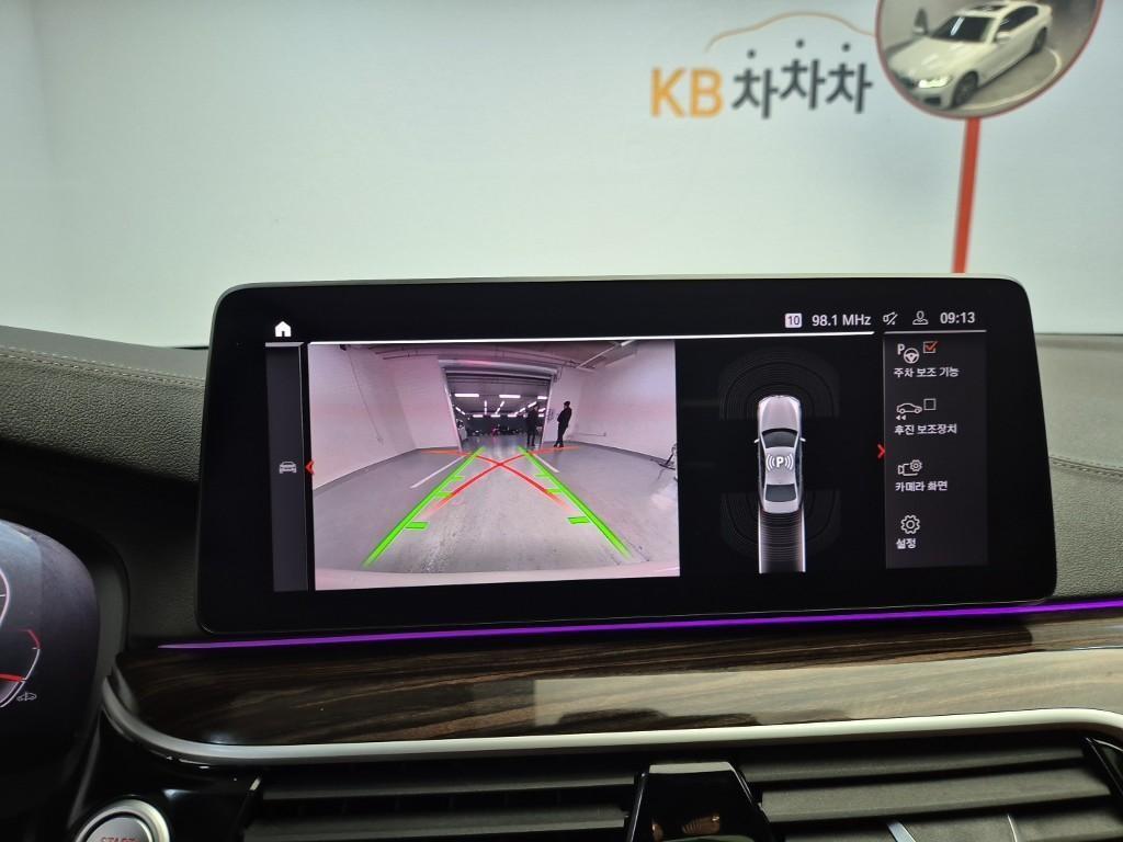 BMW 5 Series 2021 Blanco - Importación desde Corea - HF Imports Iquique - Foto 15