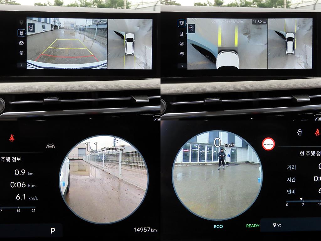 HYUNDAI Tucson 2025 Blanco - Importación desde Corea - HF Imports Iquique - Foto 16