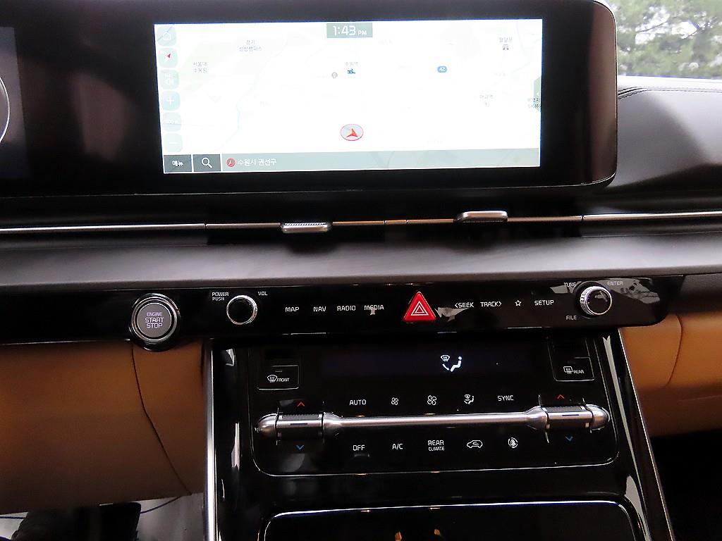 KIA Carnival 2022 Azul - Importación desde Corea - HF Imports Iquique - Foto 14