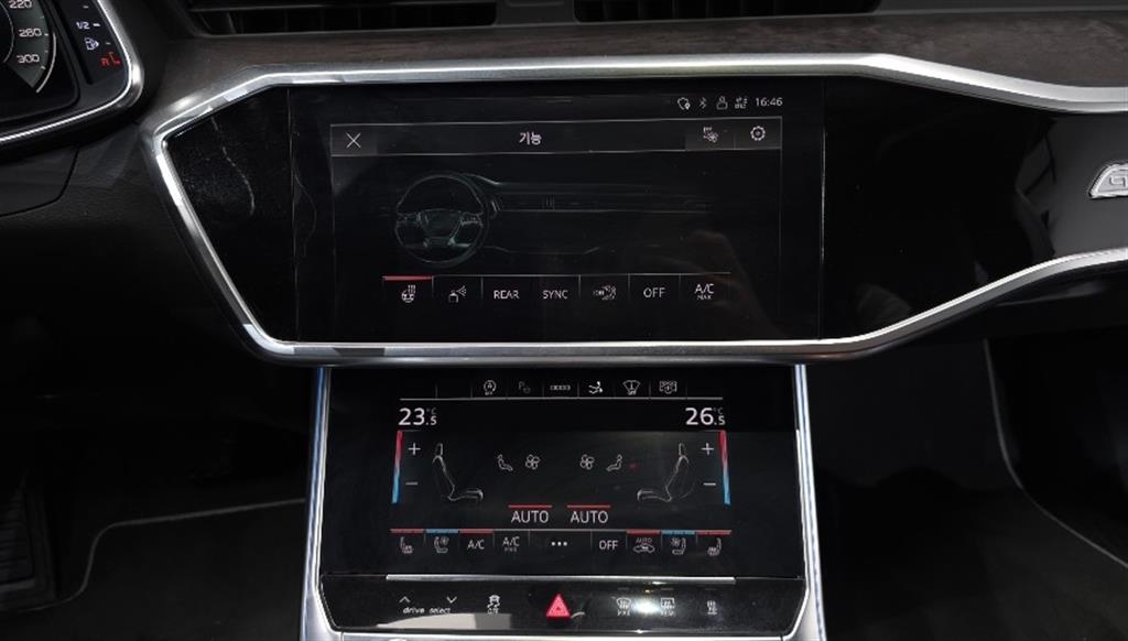 Audi A7 2021 Gris - Importación desde Corea - HF Imports Iquique - Foto 13