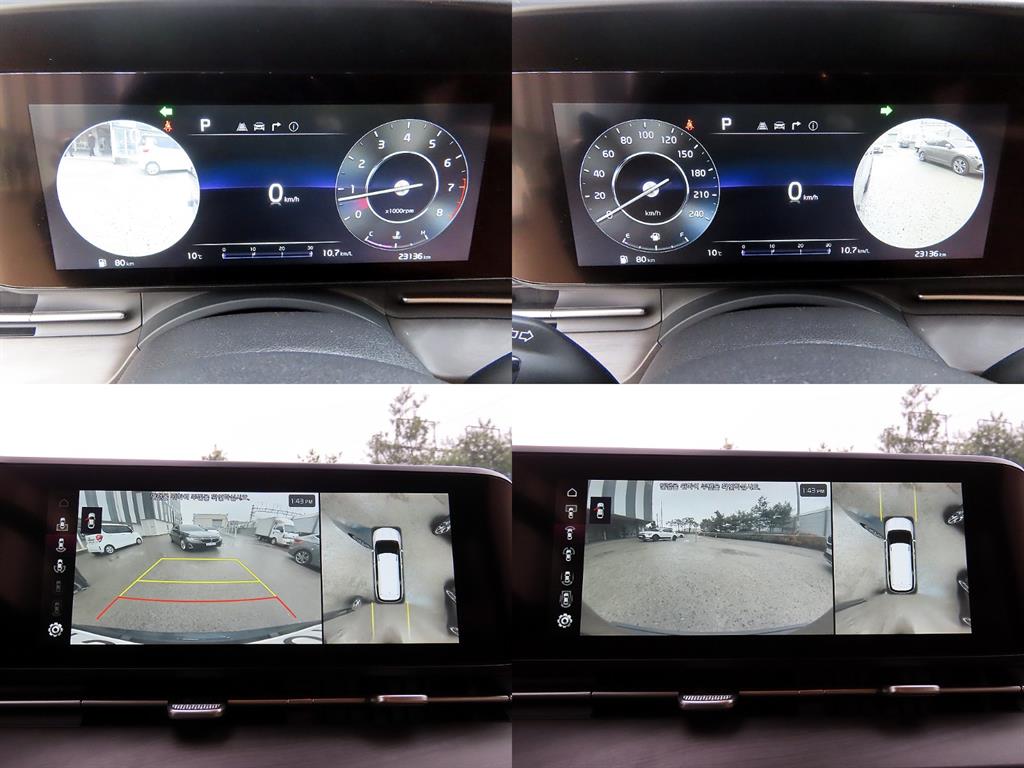 KIA Carnival 2022 Azul - Importación desde Corea - HF Imports Iquique - Foto 18