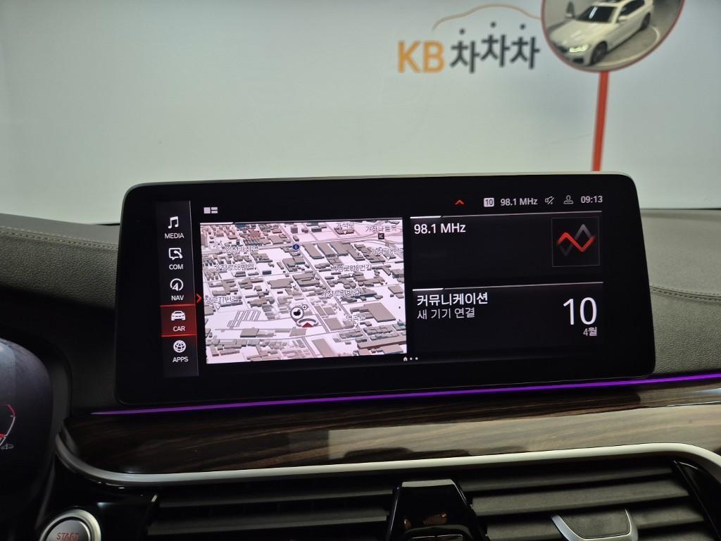 BMW 5 Series 2021 Blanco - Importación desde Corea - HF Imports Iquique - Foto 14