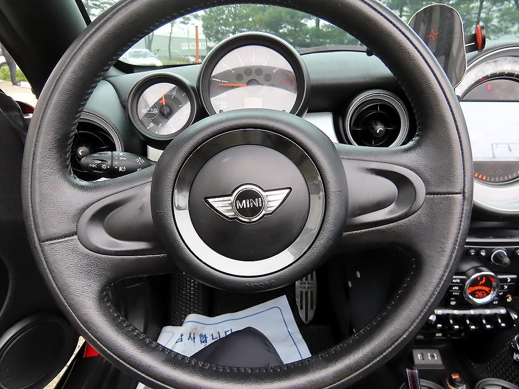 Mini Roadster - Vista 12