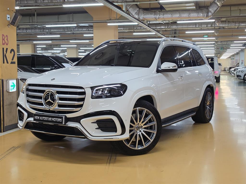 Mercedes Benz GLS Class 2024 Blanco - Importación desde Corea - HF Imports Iquique - Foto 1
