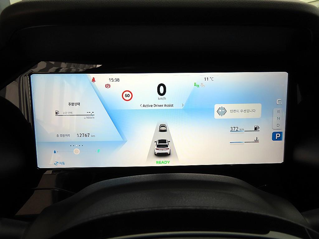 SAMSUNG Grand Koleos - Vista 9