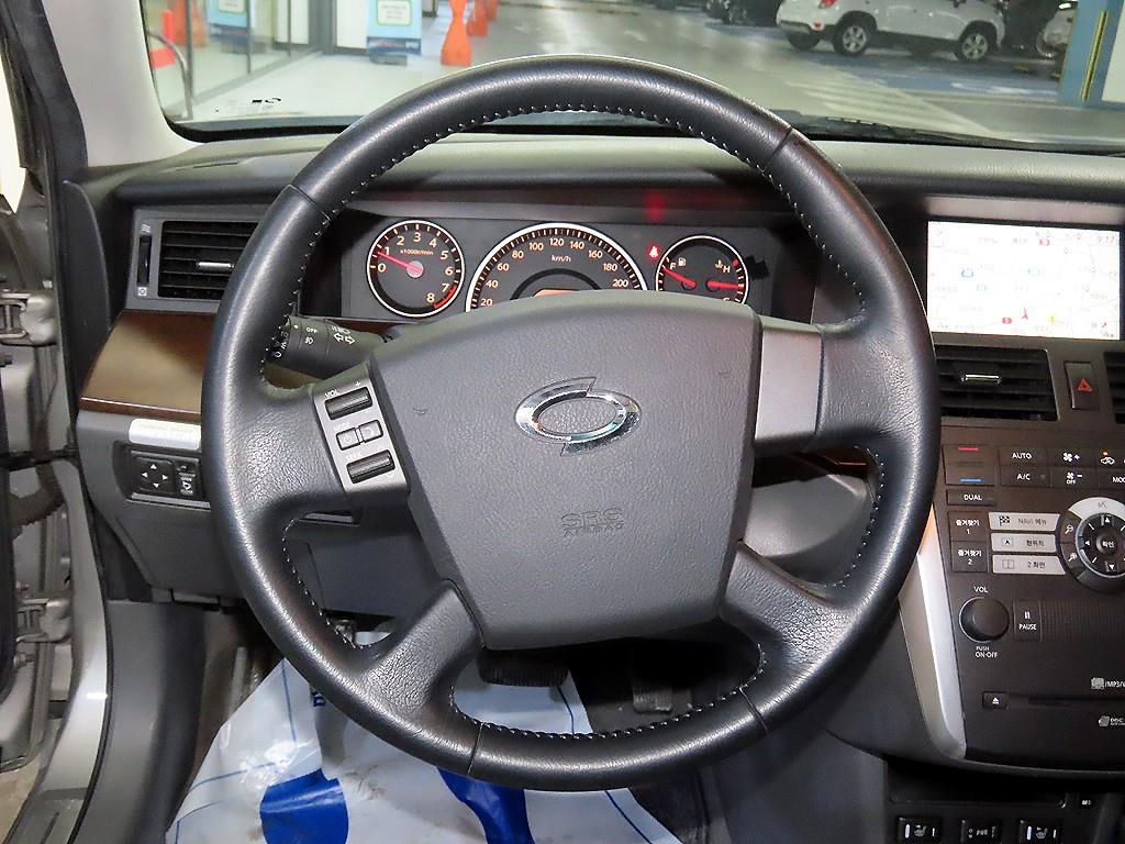 SAMSUNG SM5 - Vista 8