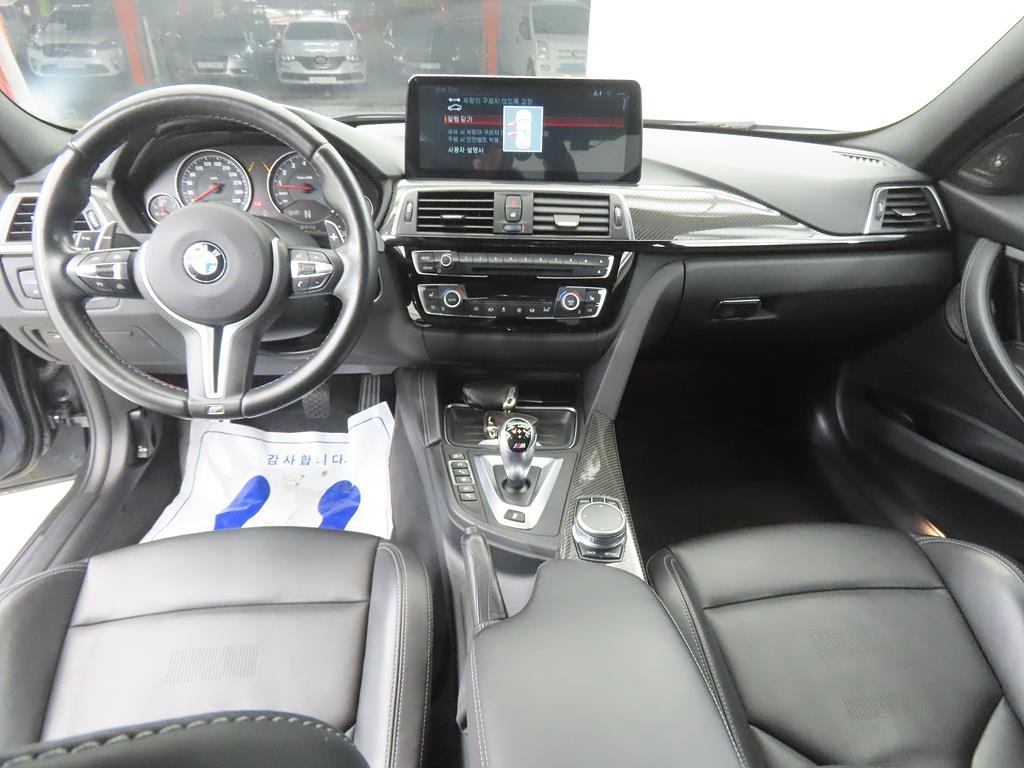BMW 3 series - Vista 7