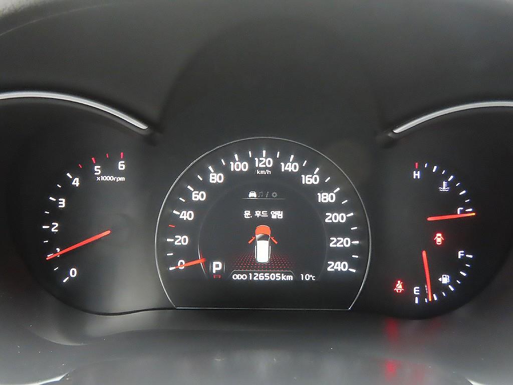 KIA Sorento 2014 Plateado - Importación desde Corea - HF Imports Iquique - Foto 7