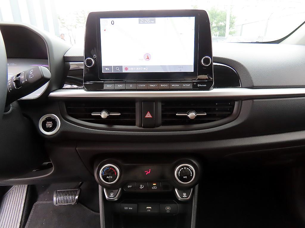 KIA Morning 2024 Blanco - Importación desde Corea - HF Imports Iquique - Foto 14