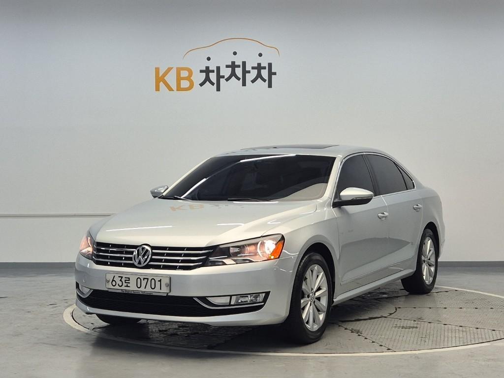 Volkswagen Passat 2015 Plateado - Importación desde Corea - HF Imports Iquique - Foto 1