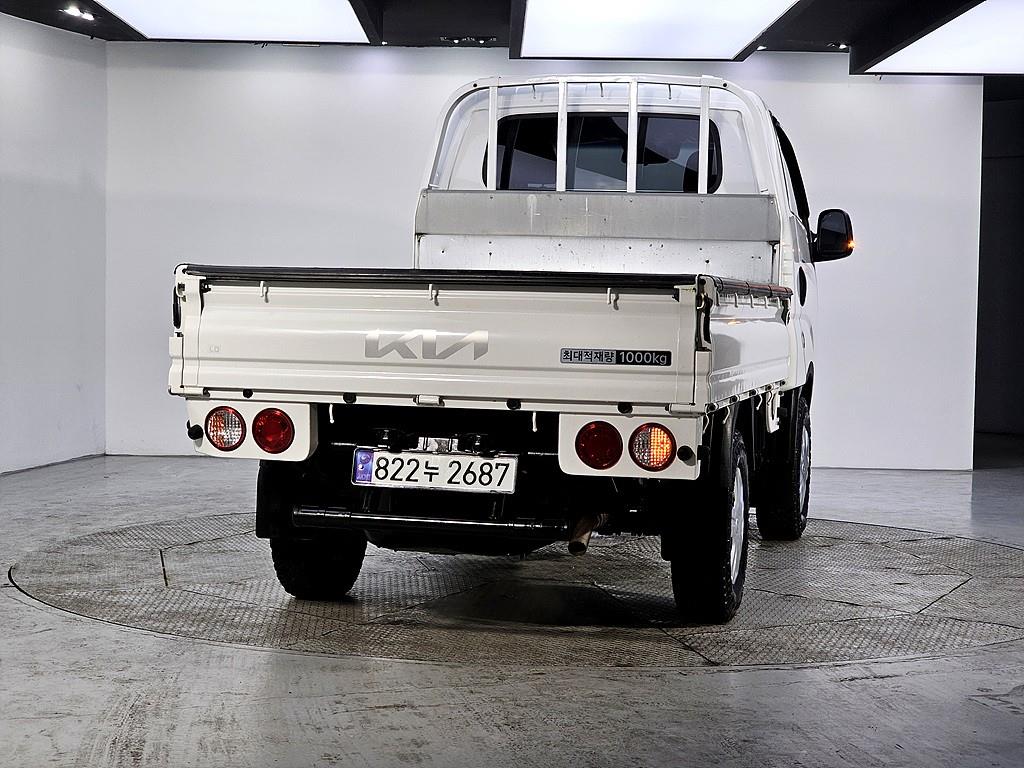 Small Truck Cargo (small) - Vista 3