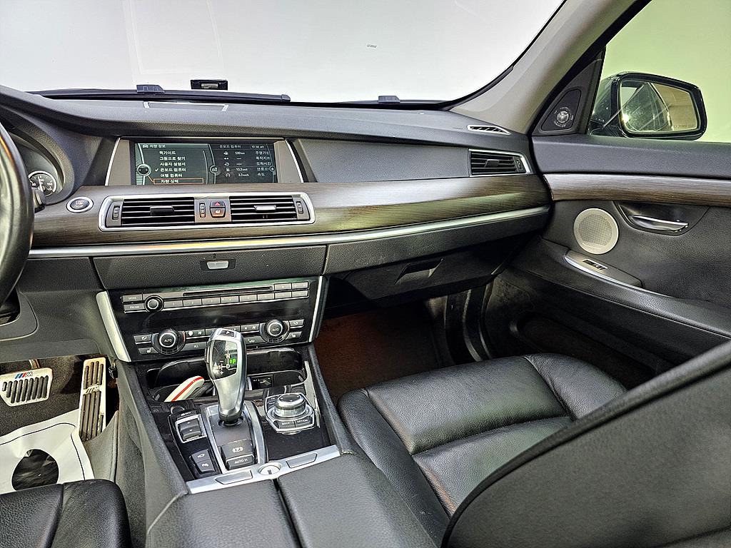 BMW Gran Turismo - Vista 10