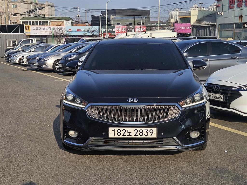 KIA K7 2018 Azul - Importación desde Corea - HF Imports Iquique - Foto 1
