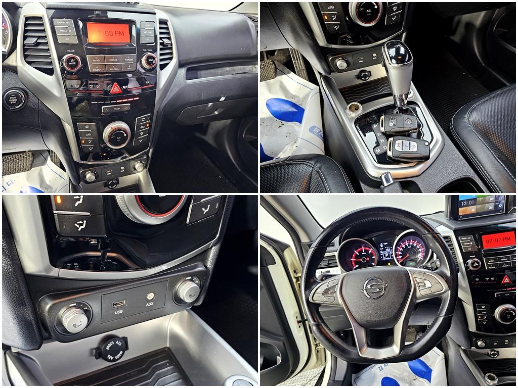 Ssangyong Tivoli 2016 Blanco - Importación desde Corea - HF Imports Iquique - Foto 17