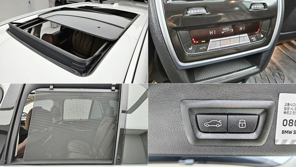 BMW X5 2024 Blanco - Importación desde Corea - HF Imports Iquique - Foto 20