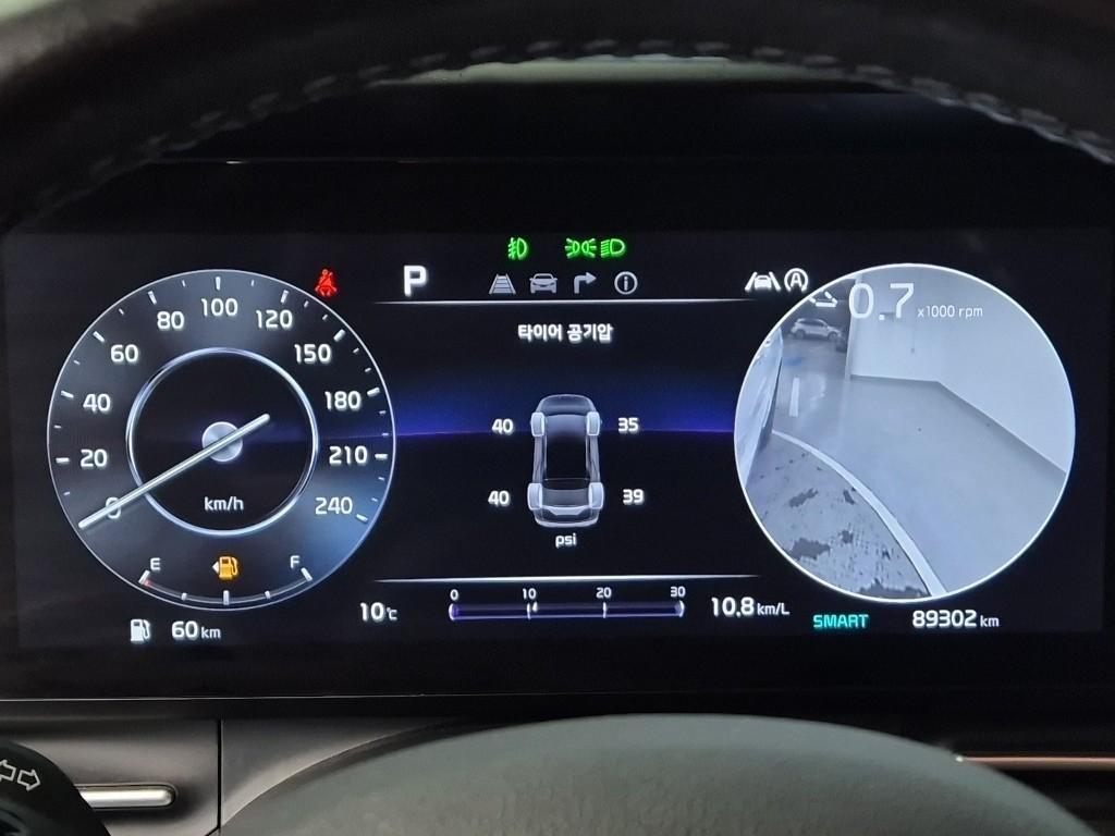 KIA Carnival - Vista 6