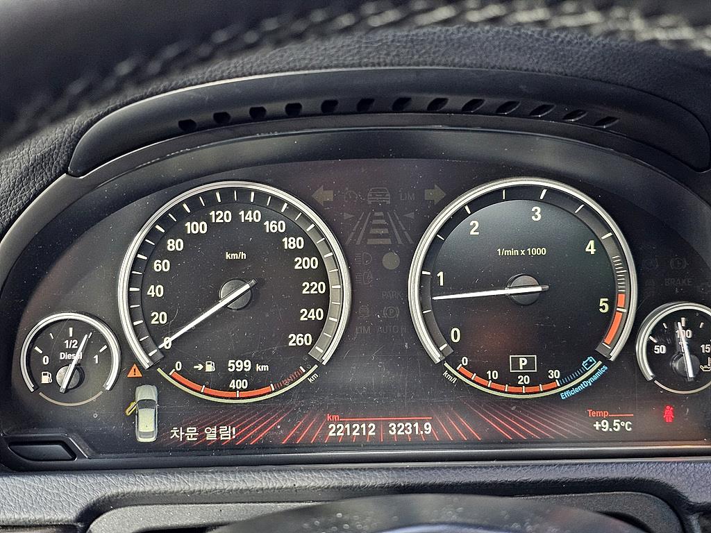 BMW Gran Turismo - Vista 7