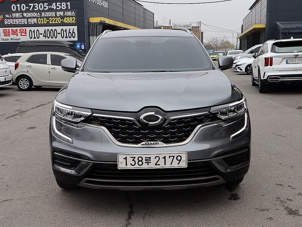 SAMSUNG QM6 2022 - Importación desde Corea - HF Imports Iquique - Foto 1