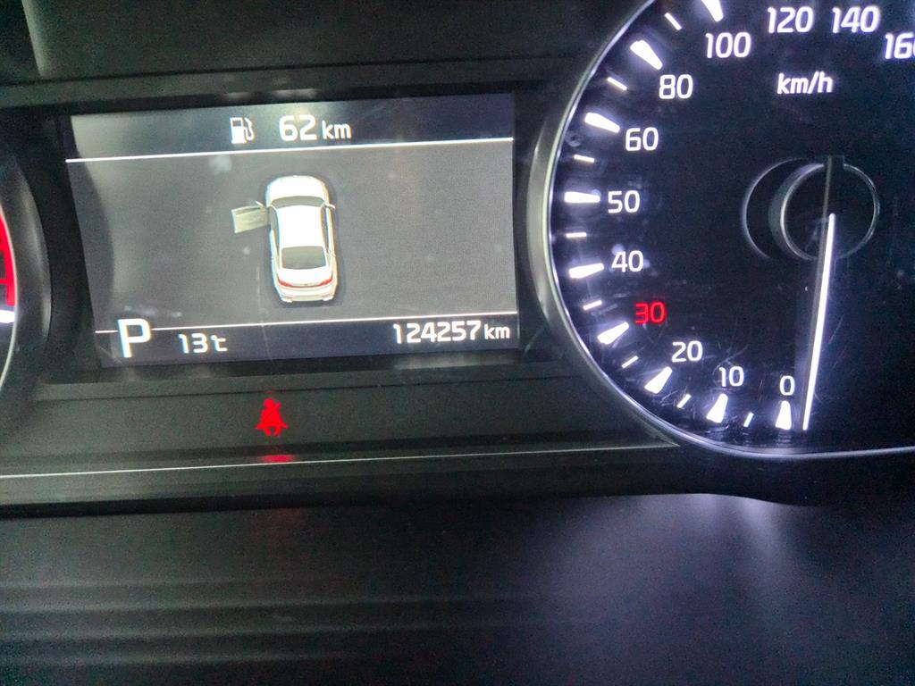 KIA K7 2020 Blanco - Importación desde Corea - HF Imports Iquique - Foto 15