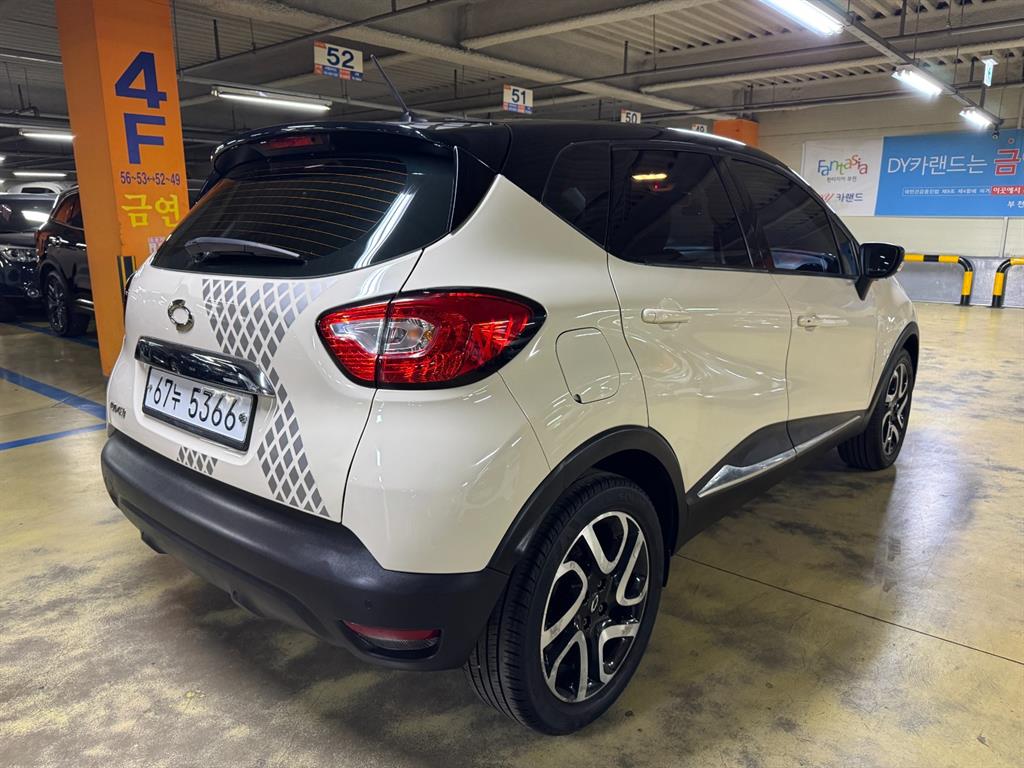 SAMSUNG QM3 - Vista 5