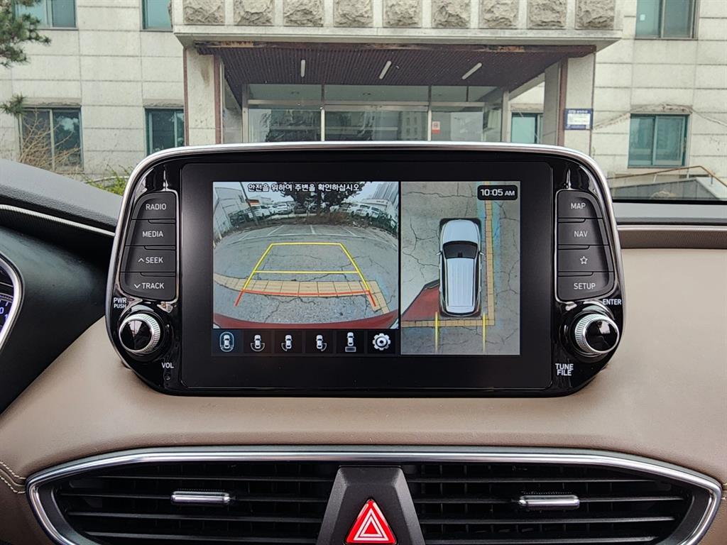 HYUNDAI Santa Fe 2019 Rojo - Importación desde Corea - HF Imports Iquique - Foto 17