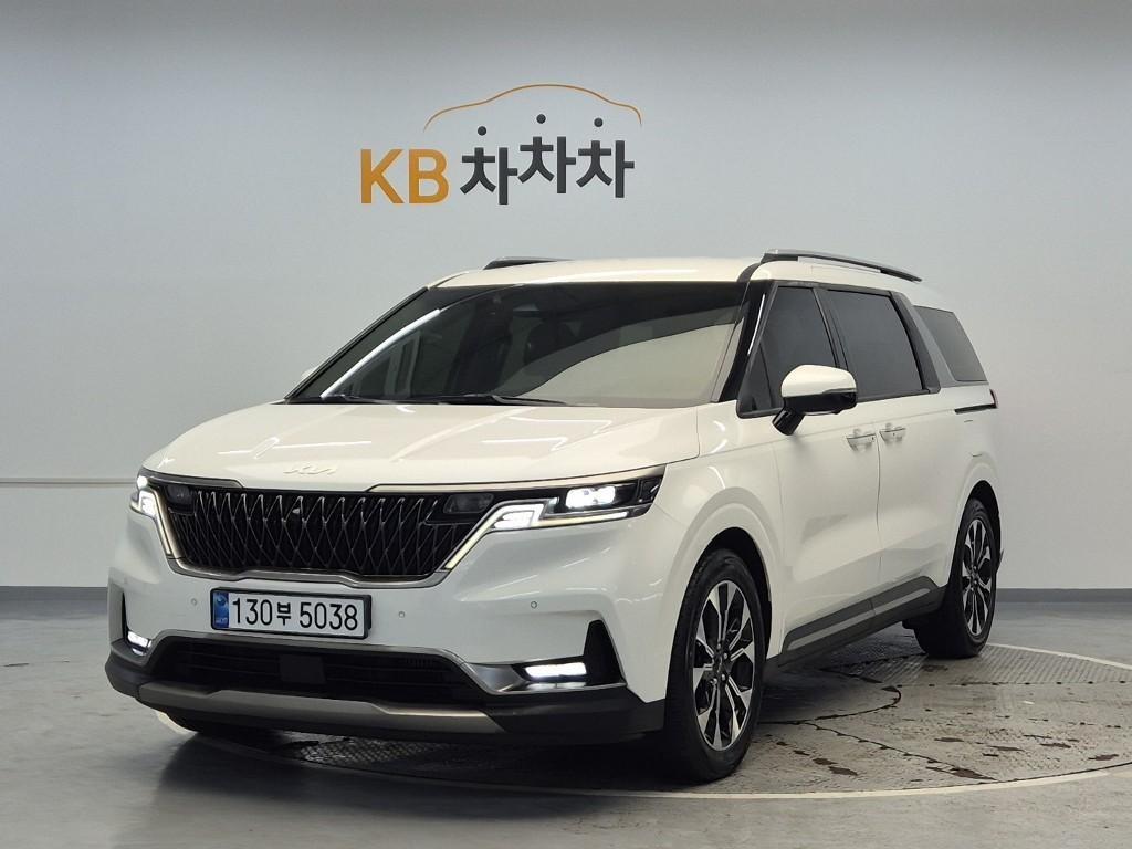 KIA Carnival 2022 Blanco - Importación desde Corea - HF Imports Iquique - Foto 1