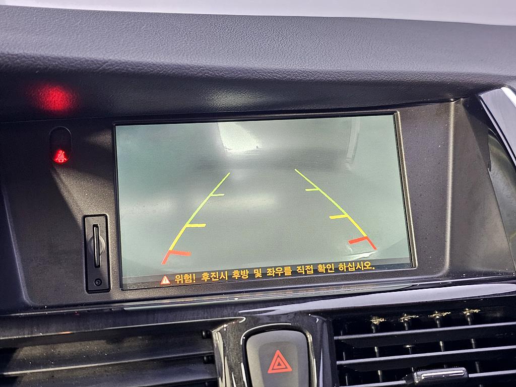 SAMSUNG SM7 2016 Blanco - Importación desde Corea - HF Imports Iquique - Foto 14