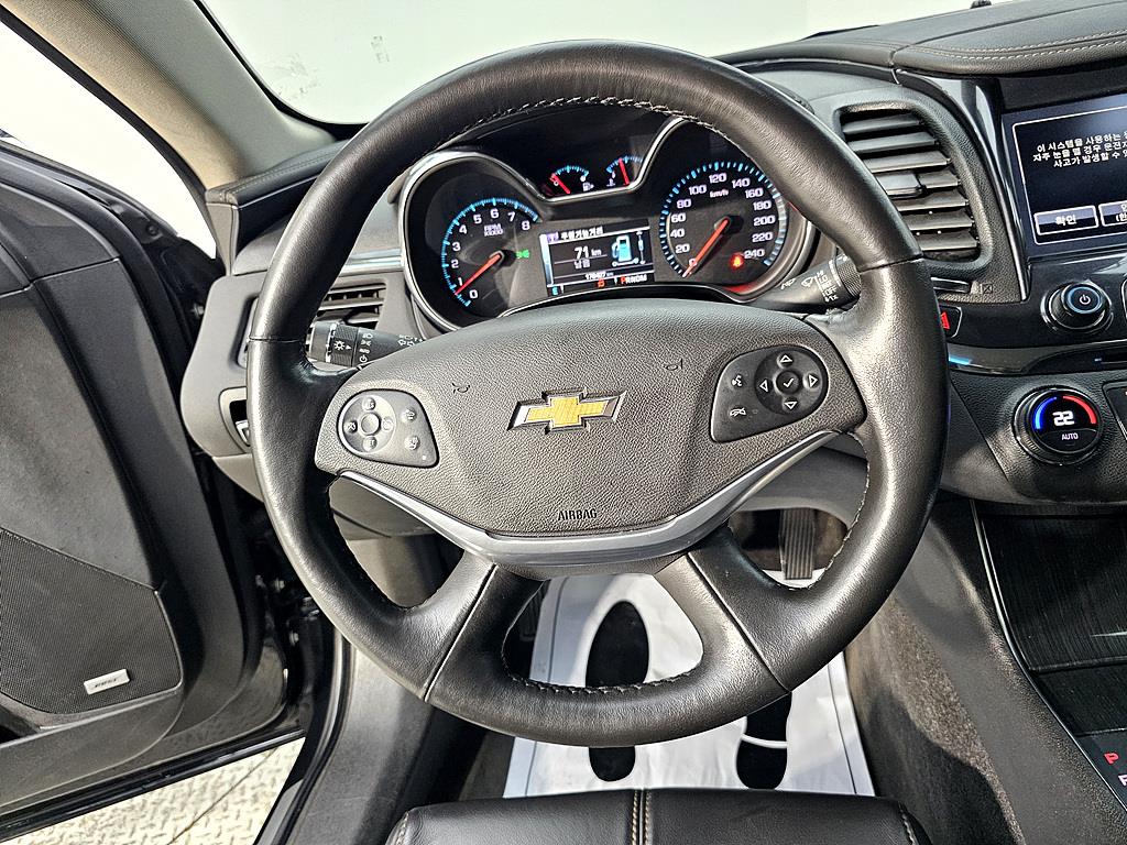 Chevrolet Impala - Vista 11