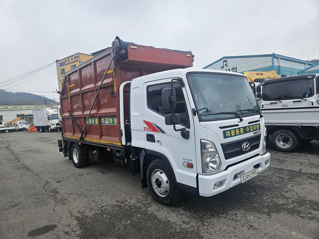 medium and large cargo goso - Vista 3