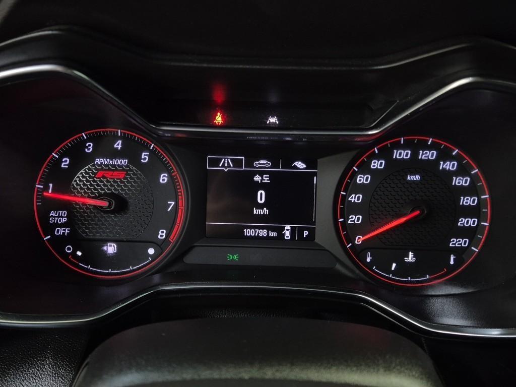 Chevrolet Trail Blazer - Vista 6