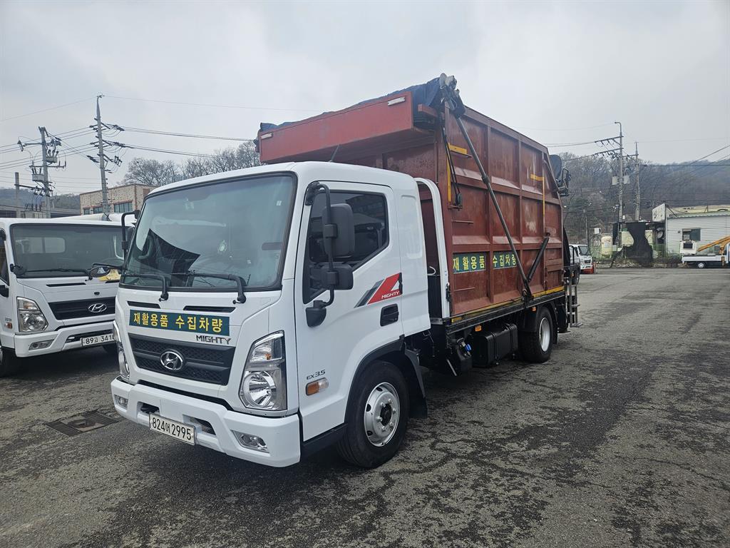 medium and large cargo goso 2023 Blanco - Importación desde Corea - HF Imports Iquique - Foto 1