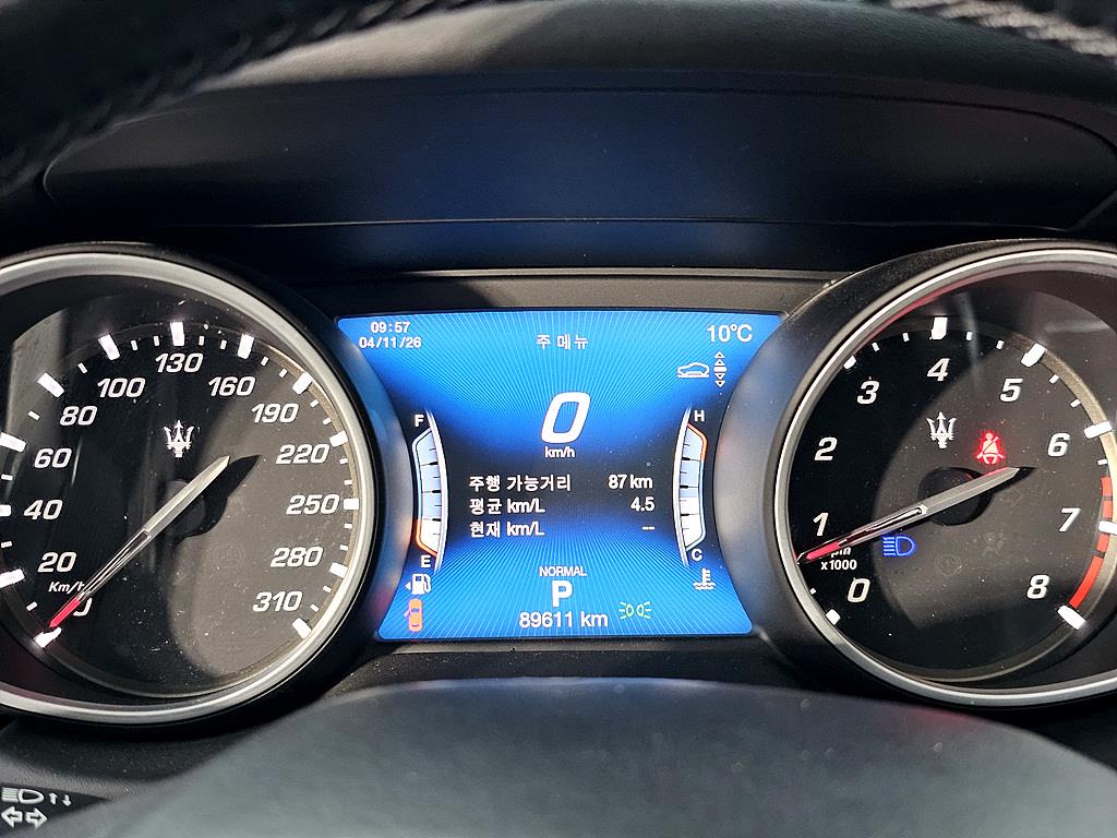 Maserati Levante - Vista 7