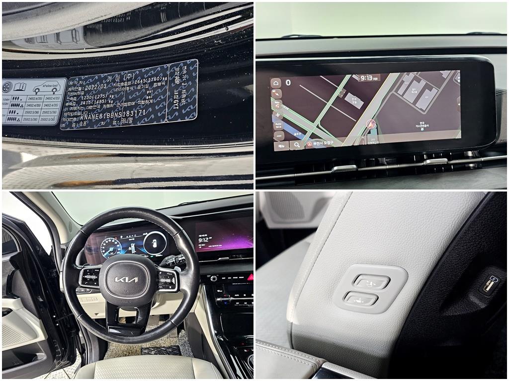 KIA Carnival 2022 Negro - Importación desde Corea - HF Imports Iquique - Foto 19