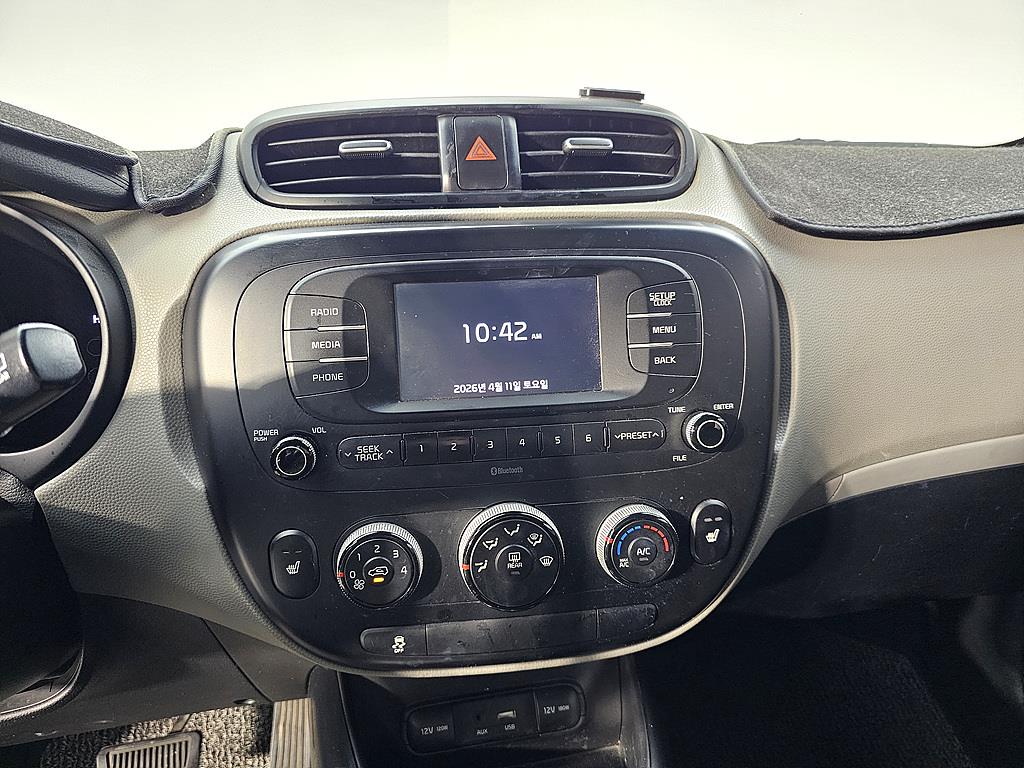 KIA Soul 2018 Blanco - Importación desde Corea - HF Imports Iquique - Foto 14