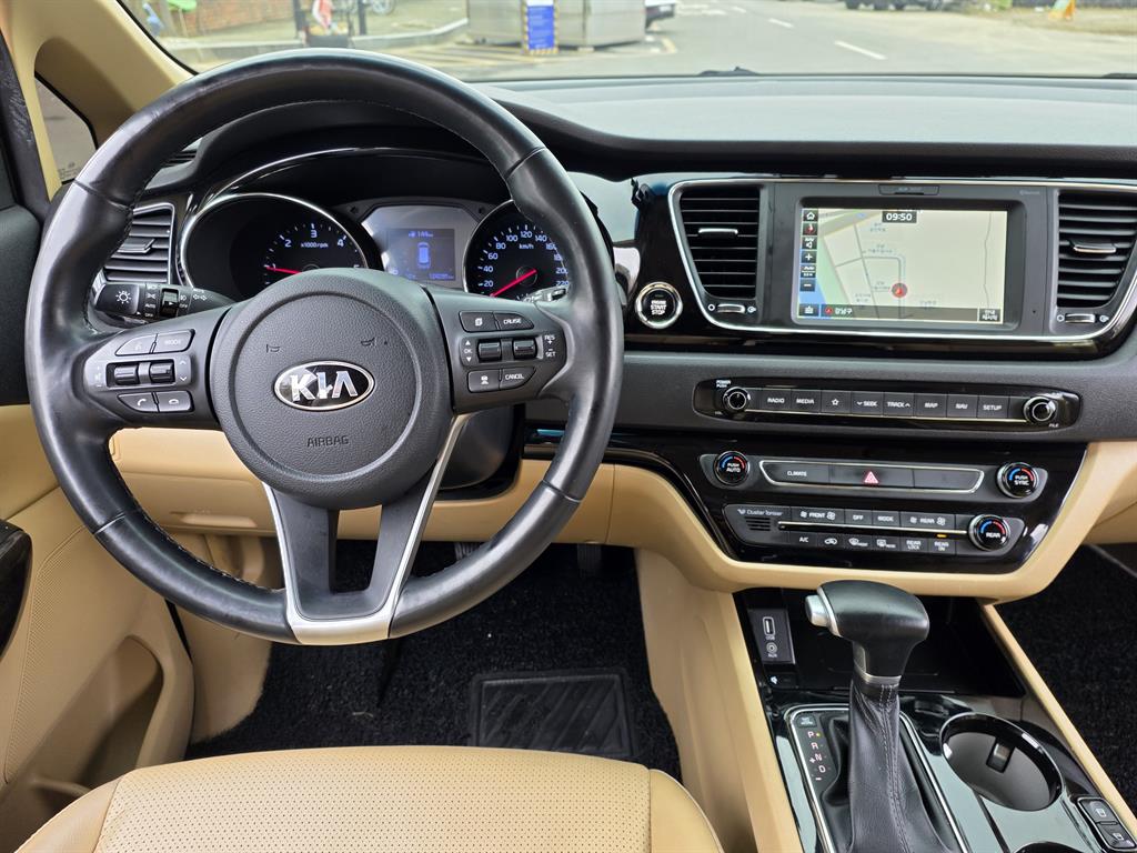 KIA Carnival 2020 Blanco - Importación desde Corea - HF Imports Iquique - Foto 13