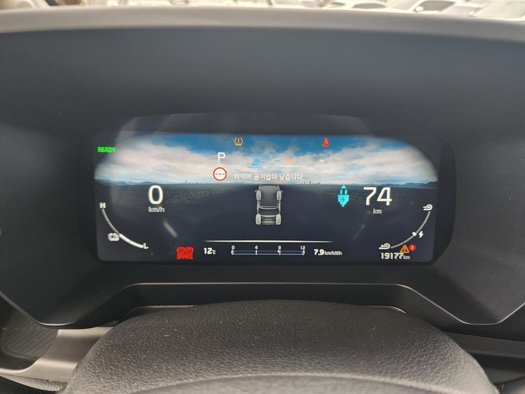 KIA Ray - Vista 8